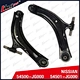 Control Arm for Nissan XTRAIL 07-14/ QASHQAI J10 07-14/ ROGUE 07-15/ RENAULT KOLEOS 07-16 LH  RH